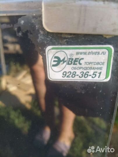 Расстоечный шкаф бу