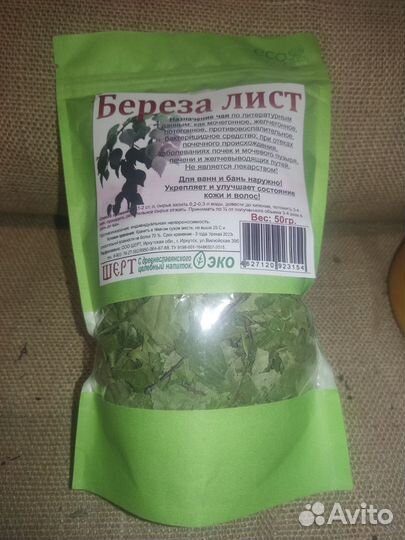 Берёза лист