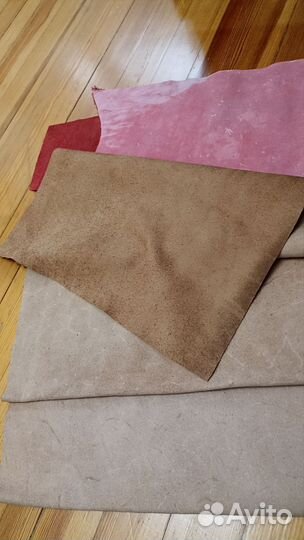 Кожа (замша) для рукоделия