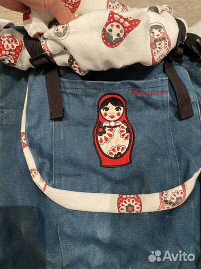 Слинг-рюкзак“I love mum”