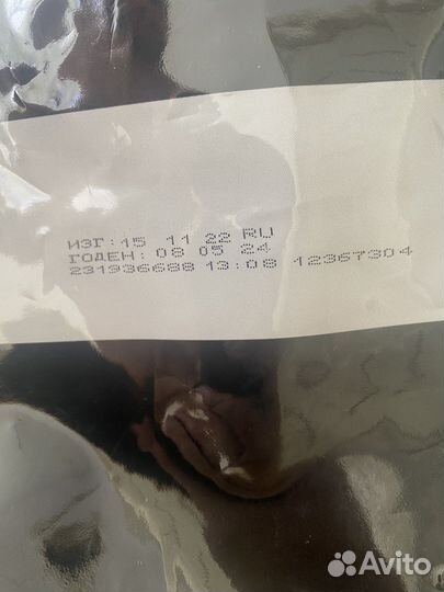 Корм для щенков проплан ProPlan с лососем