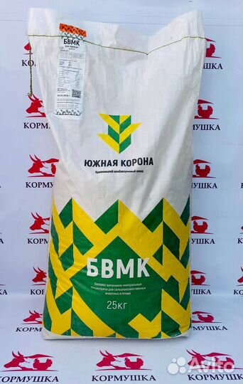 Бмвк для поросят старт, 25 процентов, Южная Корона