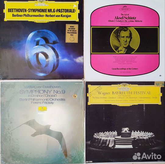 Виниловые пластинки классика