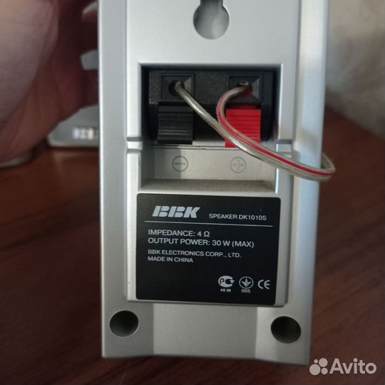 Колонки, сабвуфер ввк