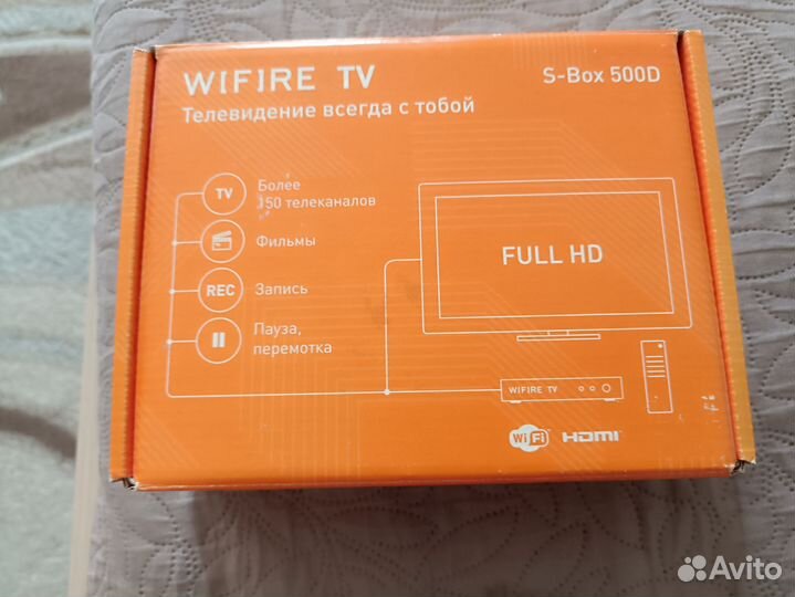 Вай фай роутер бу