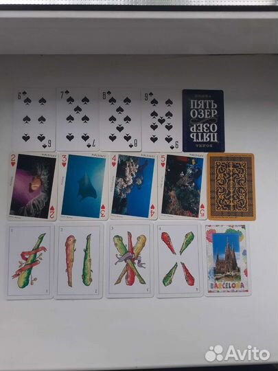 Игральные карты
