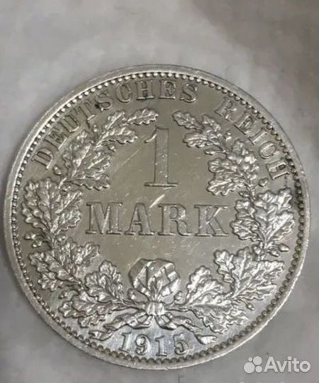 Монета Германская Империя 1 марка серебро 1915