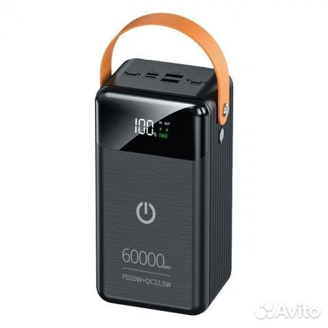 Внешний аккумулятор Perfeo Prodige 60000 mAh