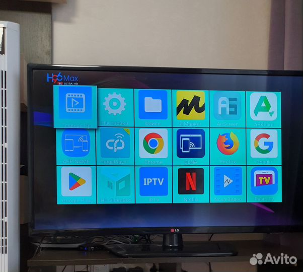 TV приставка