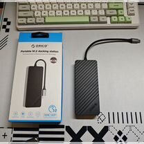 HUB Переходник SSD Portable M2 Dock