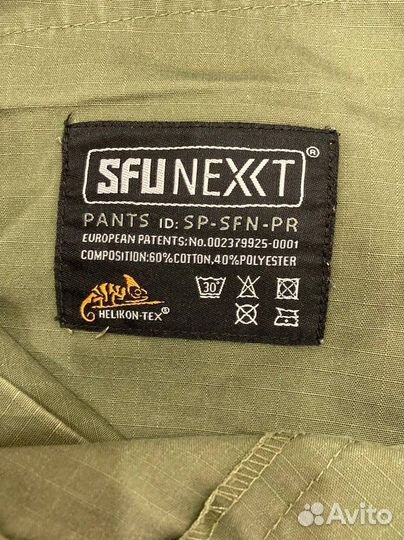 Штаны брюки тактические helikon tex