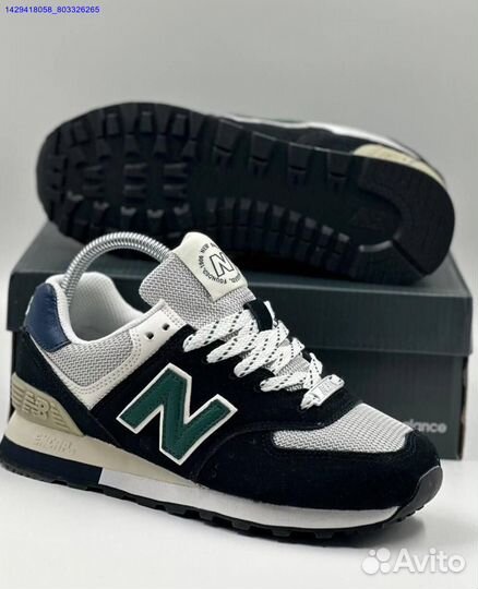 Кроссовки New Balance 574 (Арт.12610)