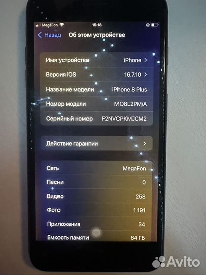 iPhone 8 Plus, 64 ГБ