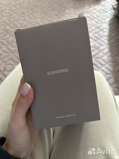 Стакан 12 storeez
