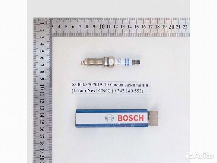 Свеча зажигания (Газон Next CNG)