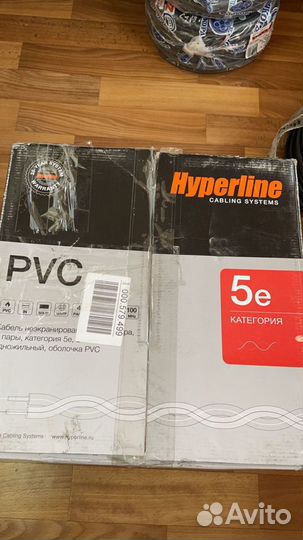 Кабель витая пара utp 5e Hyperline (Канада)