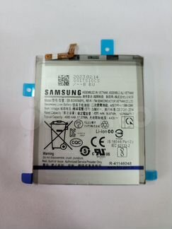 Аккумулятор Samsung S21 FE (G990B) (EB-BG990ABY)