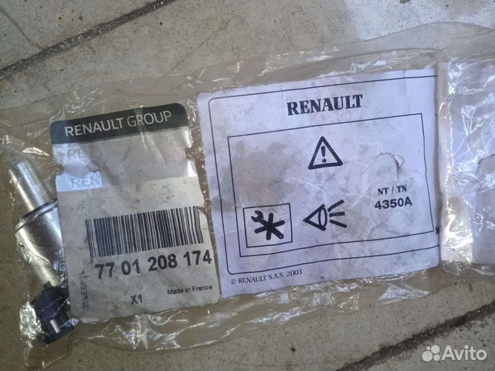 Клапан АКПП renault 7701208174