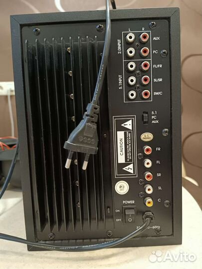 Акустическая система 5 1