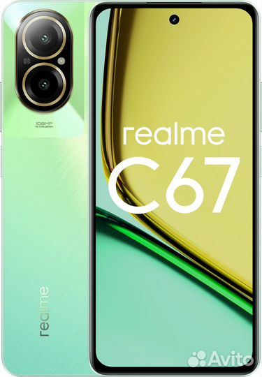 realme C67, 8/256 ГБ