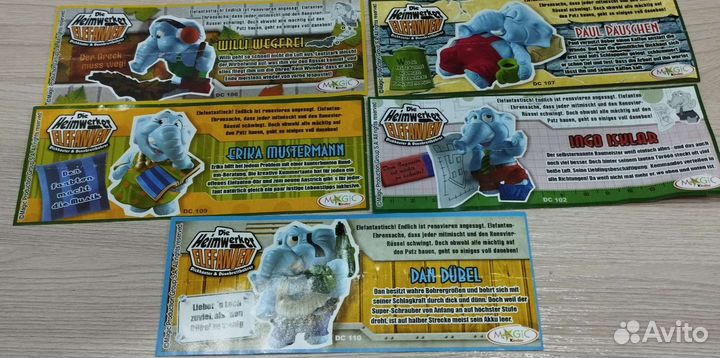 Вкладыши из киндер