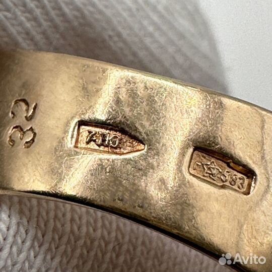 Золотое кольцо СССР чалма с бриллиантами 0,34 ct