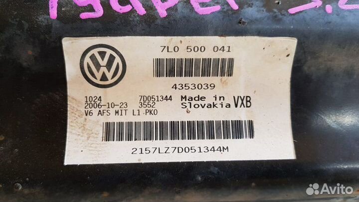 Задний подрамник Volkswagen Touareg 3.2 2006