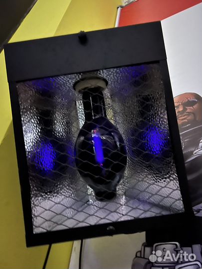 Светильник ультрафиолетовый