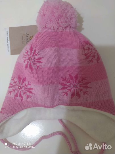 Шапка весенняя шерстяная janus 46-49 см