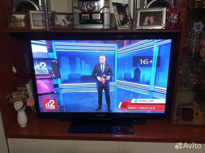 Телевизор бу