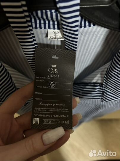 Платье женское