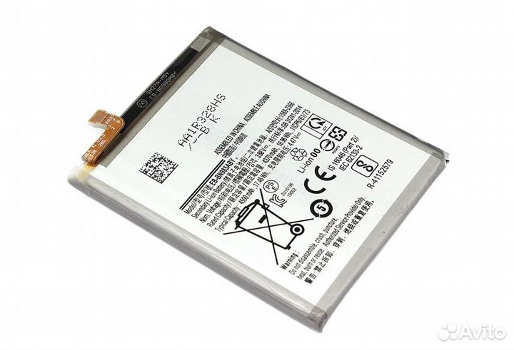 Аккумулятор для Samsung EB-BN985ABY (N985F Note 20