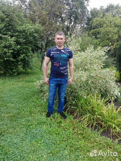 Региональный менеджер по продажам удаленно