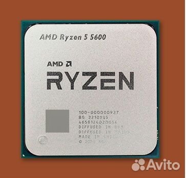 Ryzen 5600