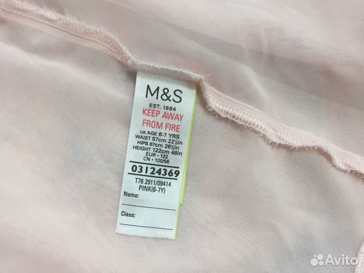 Купальник для девочки