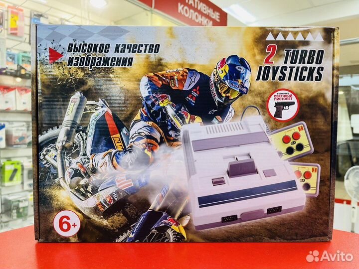 Приставка 8-bit Classic, 2 джойстика+пистолет