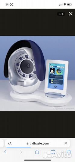 Аппарат для диагностики кожи лица