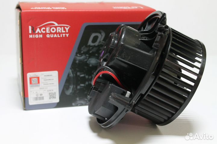 Мотор отопителя салона Seat 5Q1819021H