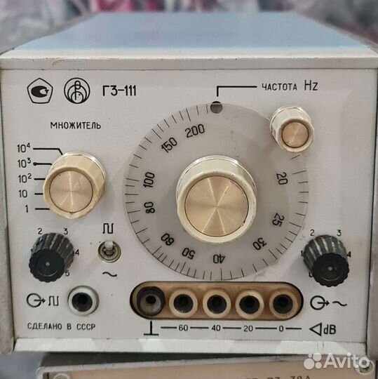 Генератор низких частот гз-111