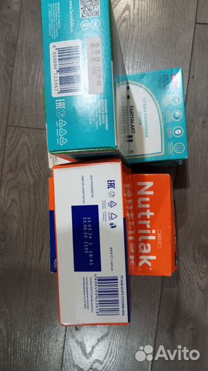 Детские молочные смеси