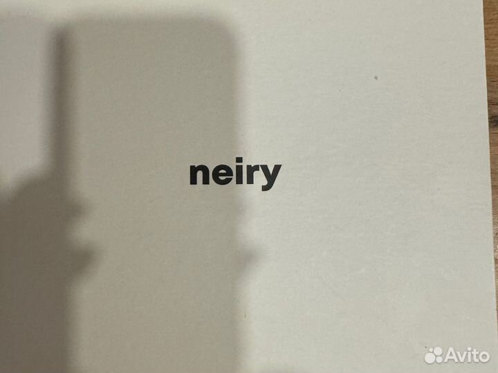 Наушники Neiry Headphones Lite