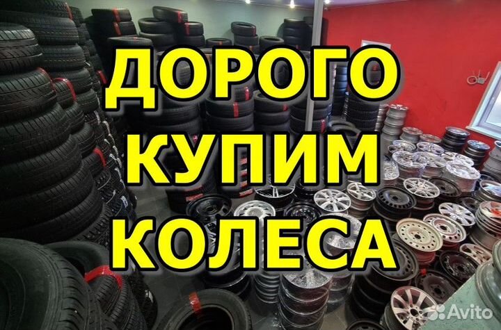 Aeolus ADR55 225/55 R18