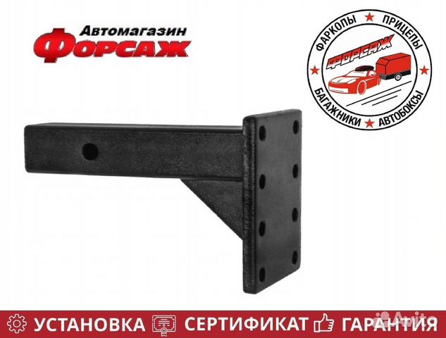 Вставка фаркопа 50х50 на базе шара тип F