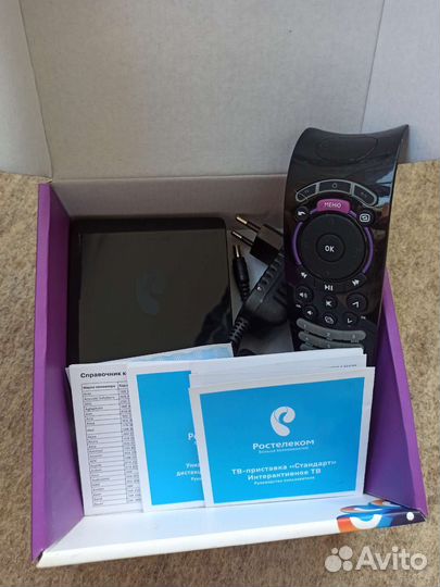 TV приставка