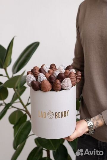 Клубника в шоколаде в коробке