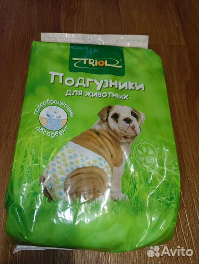 Подгузники для собак