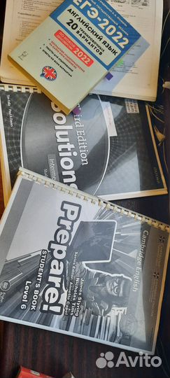 Книги английский ЕГЭ