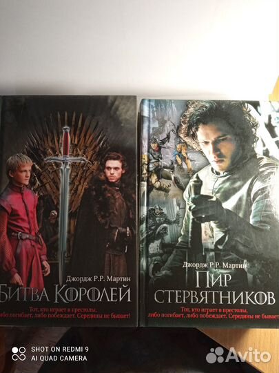 Асприн, К. Клэр, Прозоров, первое издание Стругац