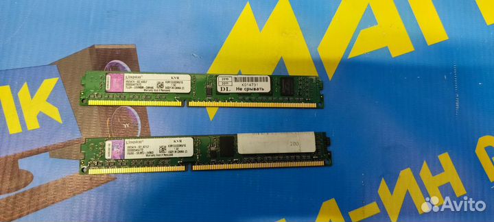 Оперативная память DDR3 2GB 2x1GB
