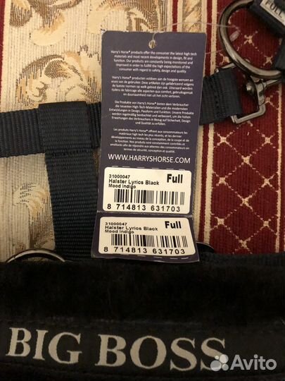 Недоуздок новый фулл